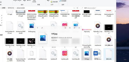 两款提升电脑操作效率的辅助工具推荐