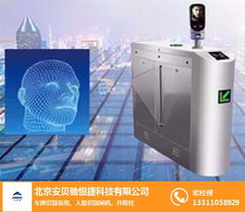 安贝驰三辊闸人员通道闸机 计算机及辅助设备的优质安全解决方案