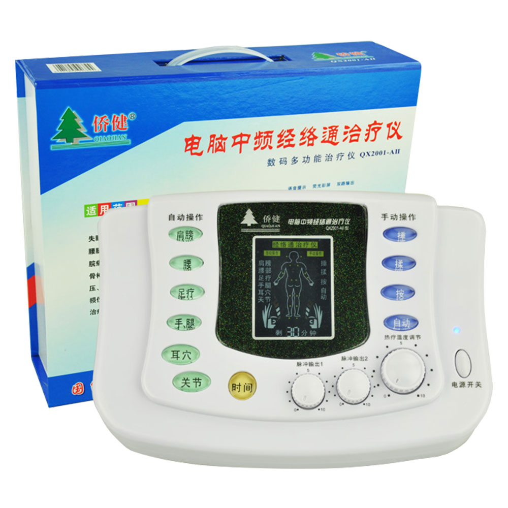外观与图纸 计算机及辅助设备的产品图库印象